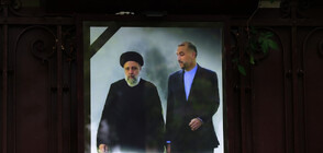 Президентът и външният министър на Иран загинаха в катастрофа с хеликоптер (ОБЗОР)