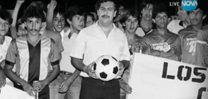 Пабло Ескобар и футболът като средство за пране на пари