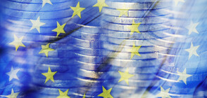 Отлив на инвестиции: Средствата към ЕС се свиват
