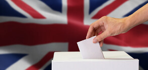 Общите избори във Великобритания ще бъдат на 4 юли