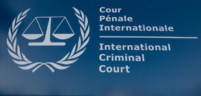 Международният наказателен съд иска арест на лидери на Израел и "Хамас". Какво следва