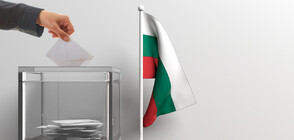Bulgaria's CEC designates 769 polling stations in 60 countries for parliamentary elections