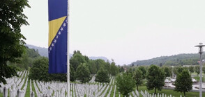 Скандал с българското гласуване на резолюцията за геноцида в Сребреница