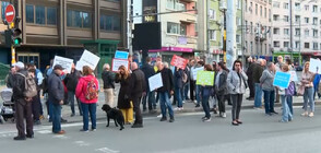 Пореден протест срещу организацията на движение в центъра на София