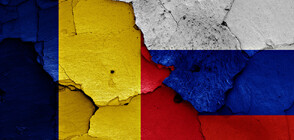 Румъния обяви руски дипломат за персона нон грата