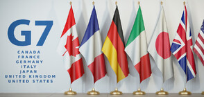 СРЕЩА НА ВЪРХА: Представители на Г7 се събират в Италия