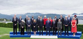 Г7 не могат да вземат решение за конфискуването на замразените активи на Русия