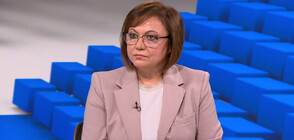 Нинова: Да се свика извънредно заседание на НС за решение, че България няма да изпраща войници в Украйна