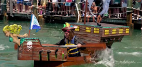 Лодки от шперплат и тиксо: Ентусиасти се включиха в необичайна надпревара (ВИДЕО)
