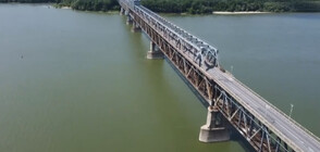 Каква организация на движението е предвидена по време на ремонта на "Дунав мост" при Русе