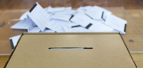 Как да гласуваме на изборите, ако нямаме валидни лични документи