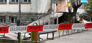 След грабежа в кметството в Шивачево: Цел на извършителите бил единственият банкомат в града