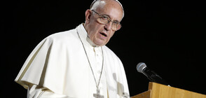 Папата се извини за хомофобските си изказвания