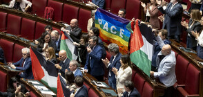 Италианската опозиция развя няколко палестински знамена в парламента