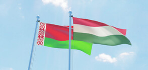 Унгария и Беларус подписаха ядрено споразумение