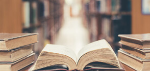 С 84 години закъснение: Върнаха книга, заета от библиотека