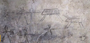 Откриха древни детски рисунки по стените на Помпей (ВИДЕО)
