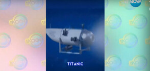Милиардер строи подводница за мисия към "Титаник"