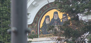 Напрежение между Русия и България в духовенството (ОБЗОР)