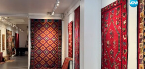 Изложба на български килими краси Париж (ВИДЕО)