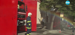 Предлагат пожарникар №1 в Хасковско за Почетен гражданин