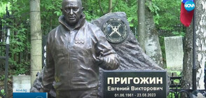 Откриха статуя на Пригожин на гроба му в Санкт Петербург