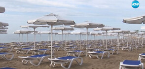 Сянката поскъпва...с левче: Защо бяха увеличени цените на плажа в Крайморие?