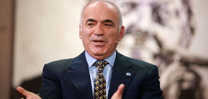 Москва заплашва да повдигне обвинения срещу Гари Каспаров