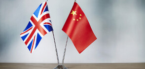 Китай обвини Великобритания във вербуване на двама държавни служители
