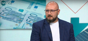Експерт: Българската икономика не е достатъчно дигитализирана