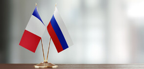 След случая с ковчезите: Руското посолство в Париж осъди „русофобските” внушения