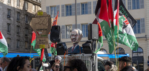 Скандал във френския парламент заради палестинското знаме