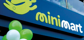 Minimart – Сърцето на квартала, което ускори пулса на българския ритейл бизнес