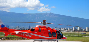 Медицинският ни хеликоптер превози жена с фрактури от Сандански до София (ВИДЕО+СНИМКИ)