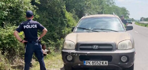 Издирват шофьор, превозвал мигранти в Казанлък (ВИДЕО)