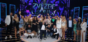 Финалът на най-голямото музикално шоу на Балканите „Zvezde Granda” – на живо по nova.bg