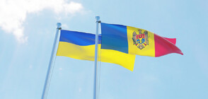 ЕК предлага да започнат преговорите за разширяване с Украйна и Молдова