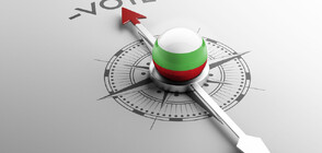 Къде ще могат да гласуват българите в Гърция