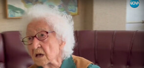 104-годишната баба Дора няма да гласува