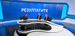 Димитър Ганев: Избирателите показаха жълт картон на всички парламентарно представени партии