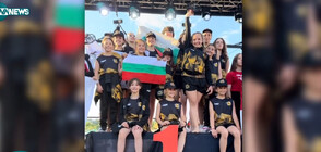 Български отбор предизвика фурор на Световното по танци