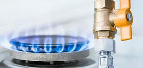 "Булгаргаз" предлага по-ниска цена на природния газ за юли