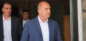 Румен Радев заминава за срещата на страните от формата Б9