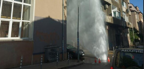 20-метров гейзер с гореща вода изригна в София