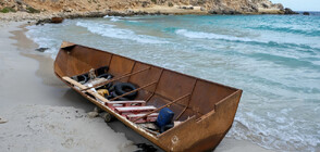 Лодка с мигранти потъна край Йемен, загинаха 39 души