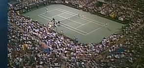 Сериен убиец, анархия и беззаконие на US Open през 1977 г.