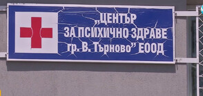 Психично болен мъж напада хора по улиците във Велико Търново (ВИДЕО)