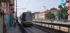 Трамваи на метри от терасите: Софиянци искат незабавно преместване на трасето