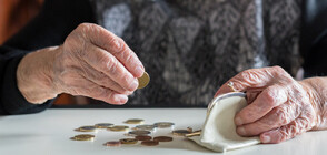 Парите за пенсии: Общите разходи за осигуряване на страните в ЕС нарастват
