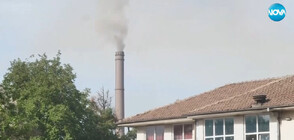 Сажди и задушлива миризма: Хората в Големо село се оплакват от ТЕЦ
